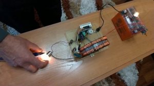 Электромагнитная батарея- умножитель мощности.