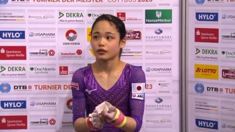 Artistic Gymnastics - 2023 Cottbus World Cup - Men’s SR + Women’s UB