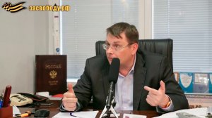 О Конституции, депутатах и СМИ