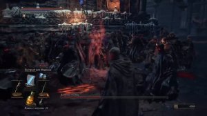 DARK SOULS 3 - Дьяконы глубин - прохождение за мага