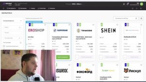 ЗАРАБОТОК В ИНТЕРНЕТЕ ДЛЯ ЛЕНИВЫХ 2024 ГОДУ