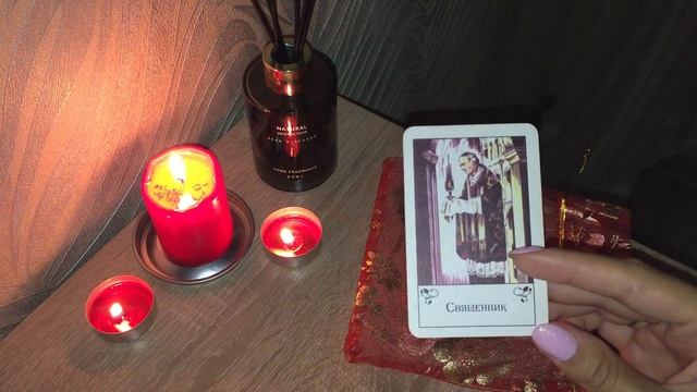 ЦЫГАНСКОЕ ТАРО.Обзор.часть 1 смотреть онлайн