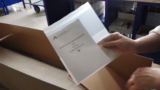 Серийный выпуск бактерицидных рециркуляторов смотреть онлайн