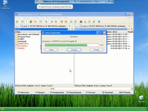 Удаление Windows XP через Total Commander