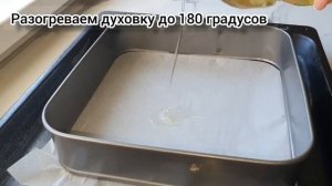Манник на кефире с кокосовой стружкой/Самый простой рецепт пирога/Творожный вкус.