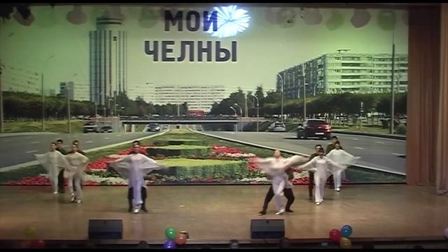 Образцовый коллектив ансамбль танца «Соцветие». Танец «Журавли»