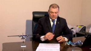 МАГАДАН. Авиарейсы в Омсукчан, Сеймчан, Омолон. Расписание полетов на 2019 год