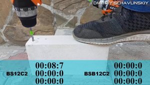 Ударный или безударный шуруповерт ? AEG BS12CS против BSB12C2