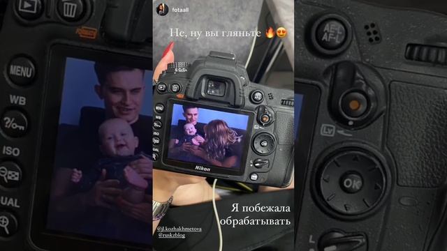 Первая семейная фотосессия с сыном ?#семья #фотосессия #близкиелюди #kids #дети #любовь #жена