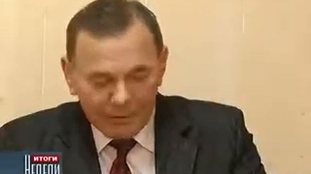 День работника следственных органов смотреть онлайн