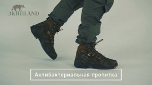 Chiruka CAMO 21 GORE-TEX | Обзор