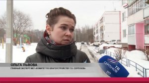В Райсеменовском бездомные собаки нападают на детей
