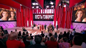 В гостях у программы "Пусть говорят" - участники и создатели "Фабрики звезд"