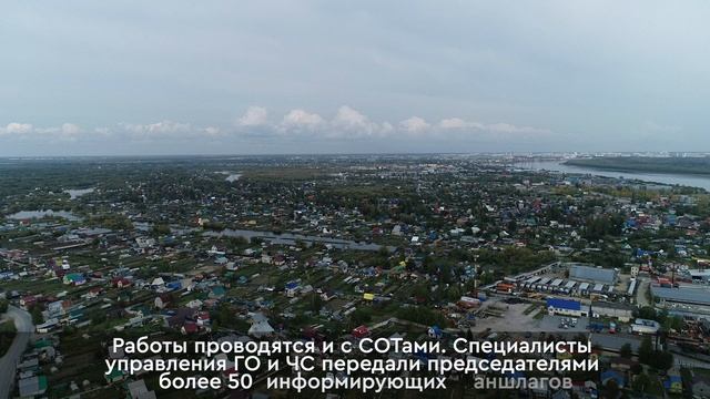 В Нижневартовске лето началось с аномально жаркой погоды