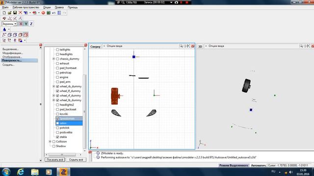 zmodeler lada priora занижение смотреть онлайн