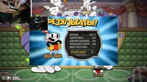 Я прошёл капхед НА МЫШКЕ ᐉ Cuphead прохождение