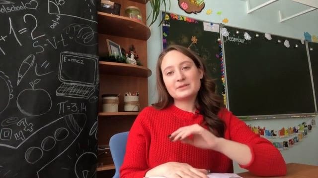 Коммуникативный тренинг в обучении иностранного языка