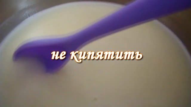 самый простой и вкусный пудинг в домашних условиях пошагово с фото