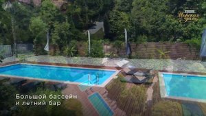 Парк-отель "Морская Даль" п.Головинка, г.Сочи - отдых у моря