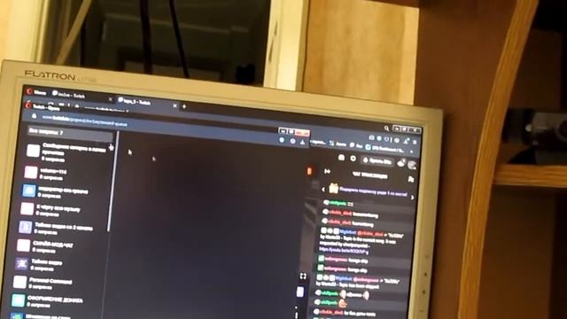 Никнеймы на стене перед сном смотреть онлайн