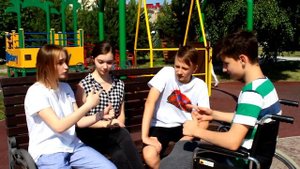 Социальная реклама в рамках инклюзивного образования