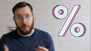 Как не терять деньги на комиссиях?! Тарифы Тинькофф Инвестиции - Инвестор, Трейдер и Премиум