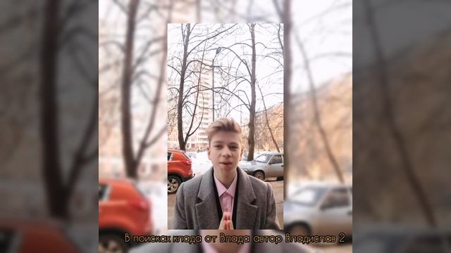 Обращение к подписчикам. Ребята вчера плохо чувствовал и поэтому такой ролик. Извините за мою речь смотреть онлайн