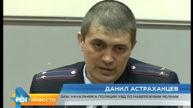 Требуются муниципальные полицейские смотреть онлайн