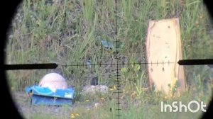 Разрывные пули