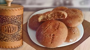 Ржаные лепешки за 15 минут простой и быстрый рецепт.