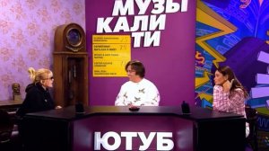 Самая низкая оценка в истории музыкалити