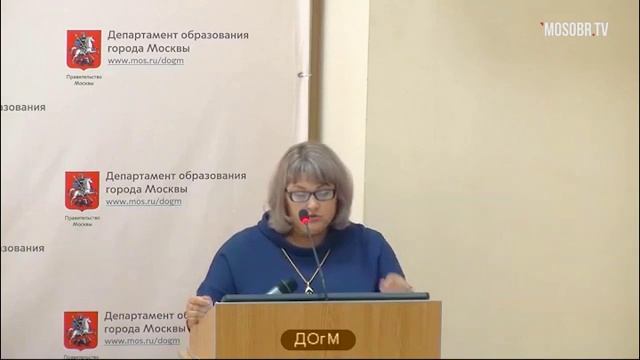 65 школа СКШИ ЮВАО рейтинг 508+ (500+) Толстикова СО зам директора 66% аттестация на 3г 28.08.2018 смотреть онлайн