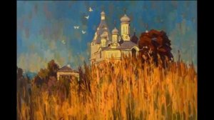 Благовест ,Алексей Толстой, Русская Поэзия , читает Павел Беседин