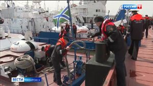 Отряд пограничных сторожевых кораблей вышел на боевое дежурство у Хабаровска