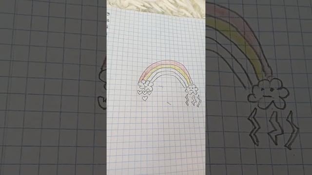 как нарисовать радугу с облаком смотреть онлайн