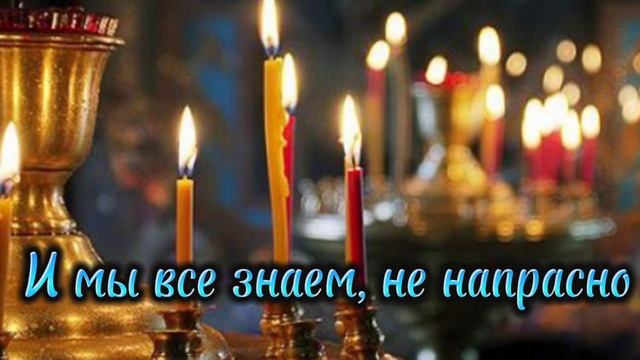 Великий понедельник!! Страстная неделя!! Поздравление. Начало страстной недели.