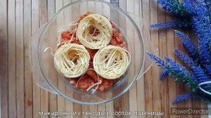 Обед ПП. Вкусные макаронные «Гнезда с фаршем»