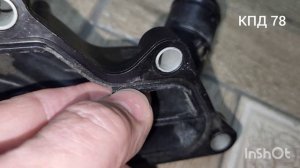 Ниссан Кашкай корпус термостата лопнул, как его сделать и сэкономить 250 баксов.