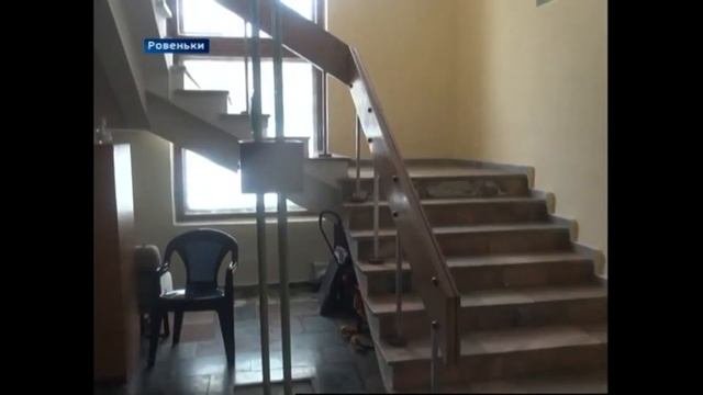 Строители выполнят капитальный ремонт ДК имени Горького города Ровеньки