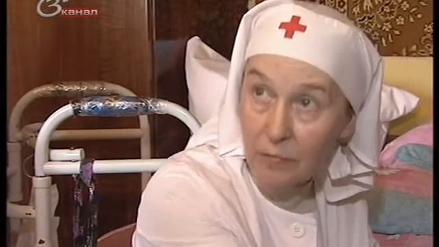 Патронаж для пожилых