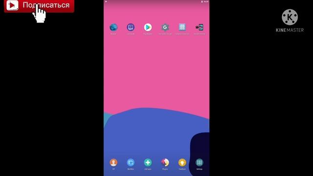 Как создать виртуальный Android  /???\ virtual Android