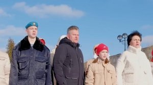 Дядя Вова, мы с тобой (г. Удомля)