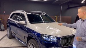 Переделать GLS 167 в GLS Maybach - НЕВЕРОЯТНОЕ ПРЕОБРАЖЕНИЕ