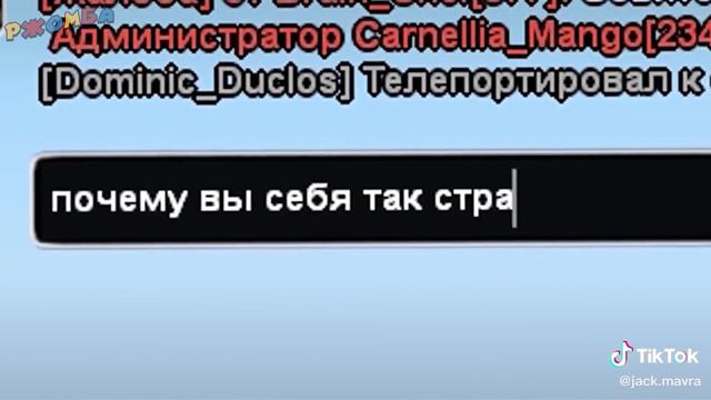 TikTok, Instagram, Coub | НАРЕЗКА СМЕШНЫХ ВИДЕО | ИЮЛЬ 2020 | РЖОМБА #13
