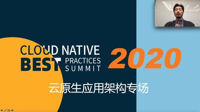 cnbps cloud native application architecture introduction смотреть онлайн