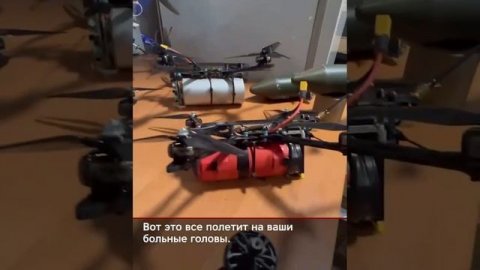 Украинские националисты хвастаются самодельными дронами-убийцами с химоружием