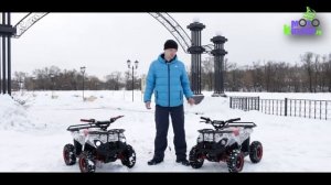 сравнение бензиновой и электро версий детского квадроцикла