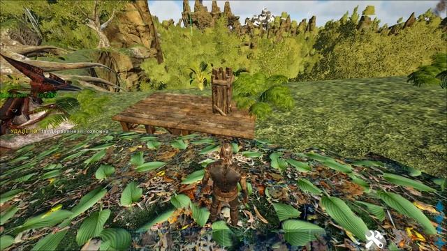 ARK. Маленькие хитрости арка. смотреть онлайн