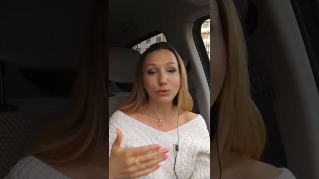 Финансовый поток и ровная осанка смотреть онлайн