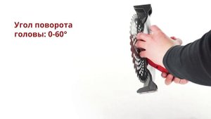 Обзор триммера электрического Wortex TB 3018 0333238 (с 1-им АКБ)